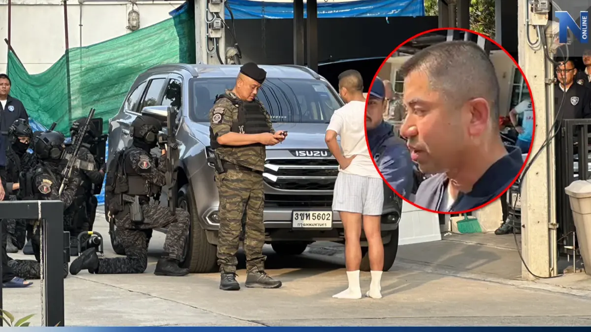 หน.ชุด PCT ยันพบข้อมูลตำรวจเอี่ยวเว็บพนันออนไลน์ชัดเจน