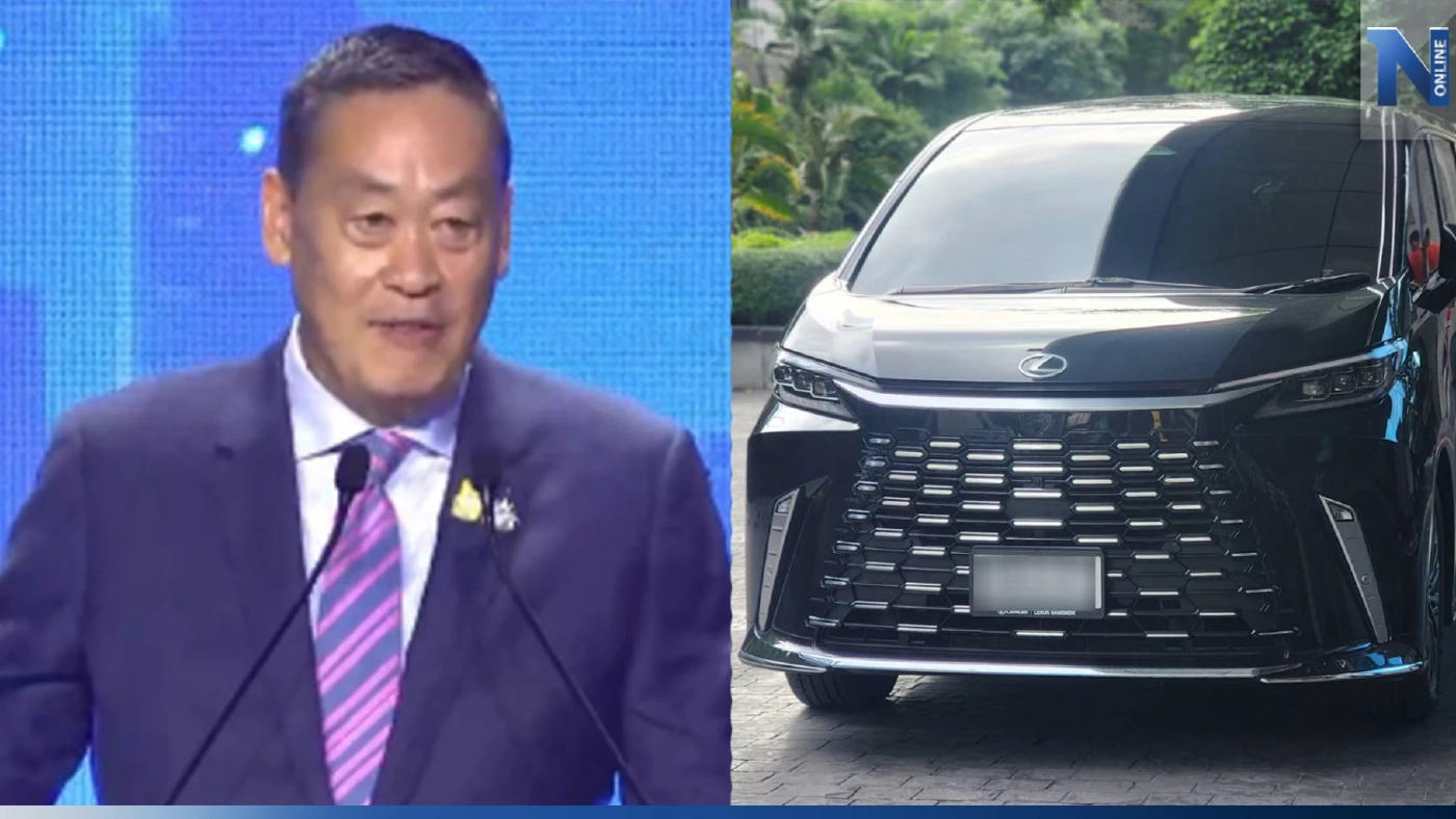 มาส่องกันเลย ทะเบียนใหม่ "รถนายกฯเศรษฐา" บังเอิญตรงกับเลขลำดับนายกฯ เป๊ะ มาส่องกันเลย ทะเบียนใหม่ "รถนายกฯเศรษฐา" บังเอิญตรงกับเลขลำดับนายกฯ เป๊ะ