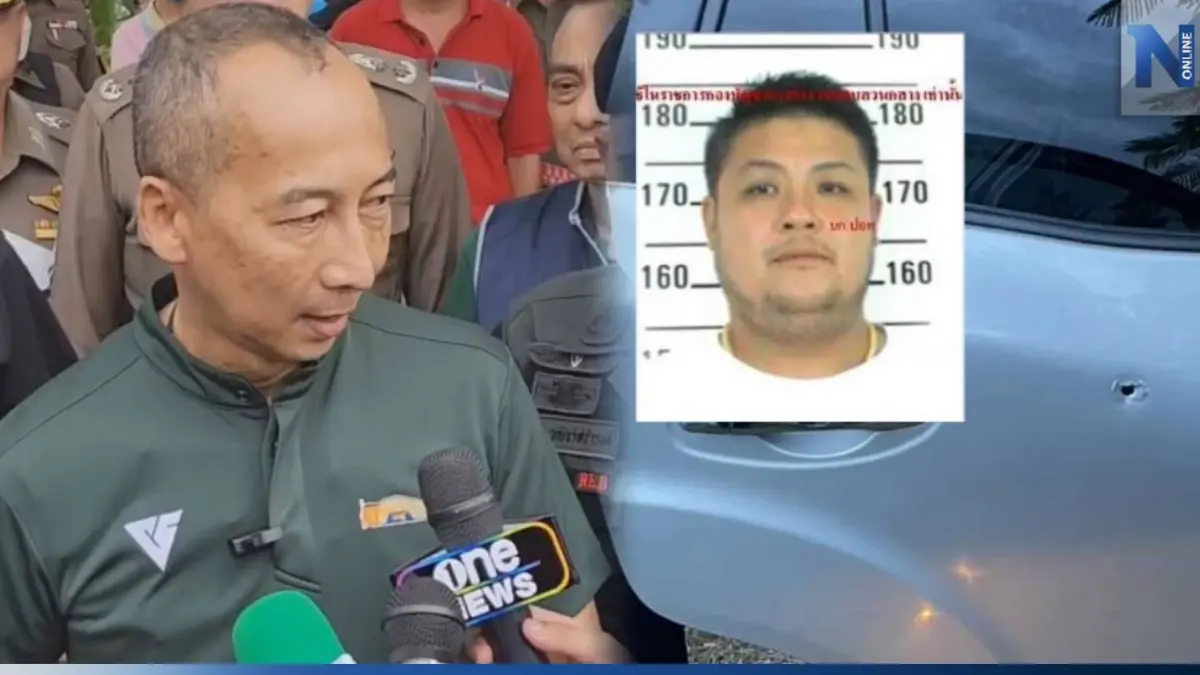 "บิ๊กต่อ" ยัน วิสามัญ "หน่อง ท่าผา" มือยิงสารวัตรทางหลวง เป็นเหตุสุดวิสัย