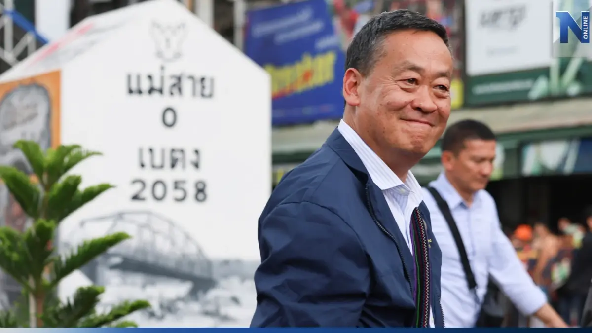 "พิชิต"ชี้"เศรษฐา"ไม่รับเงินเพื่อบริจาคได้ยันไร้ความผิดทางกฎหมาย "พิชิต"ชี้"เศรษฐา"ไม่รับเงินเพื่อบริจาคได้ยันไร้ความผิดทางกฎหมาย