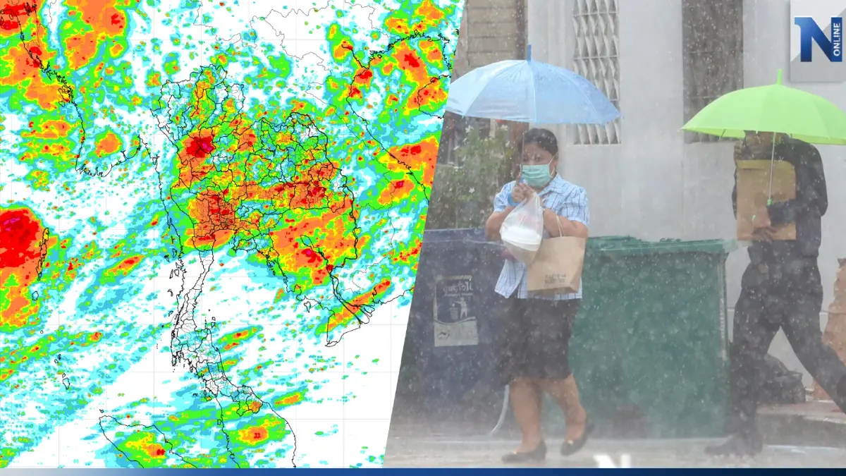 พยากรณ์อากาศวันนี้ "ฝนตกหนักมาก" กรมอุตุฯเตือนระวังท่วมฉับพลัน น้ำป่าหลาก พยากรณ์อากาศวันนี้ "ฝนตกหนักมาก" กรมอุตุฯเตือนระวังท่วมฉับพลัน น้ำป่าหลาก