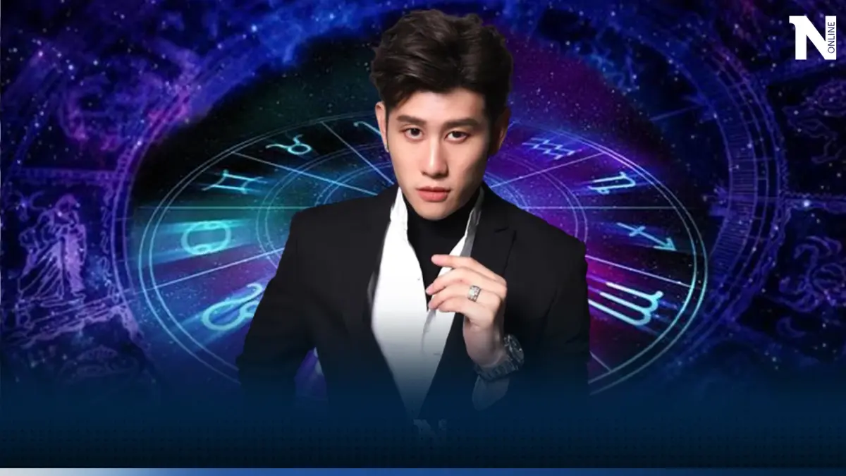 หมอไวท์ หมอดูโอปป้า จัดเต็ม 4 ราศีเดือนกันยายน 66 นี้ ดวงรับทรัพย์ก้อนใหญ่ หมอไวท์ หมอดูโอปป้า จัดเต็ม 4 ราศีเดือนกันยายน 66 นี้ ดวงรับทรัพย์ก้อนใหญ่