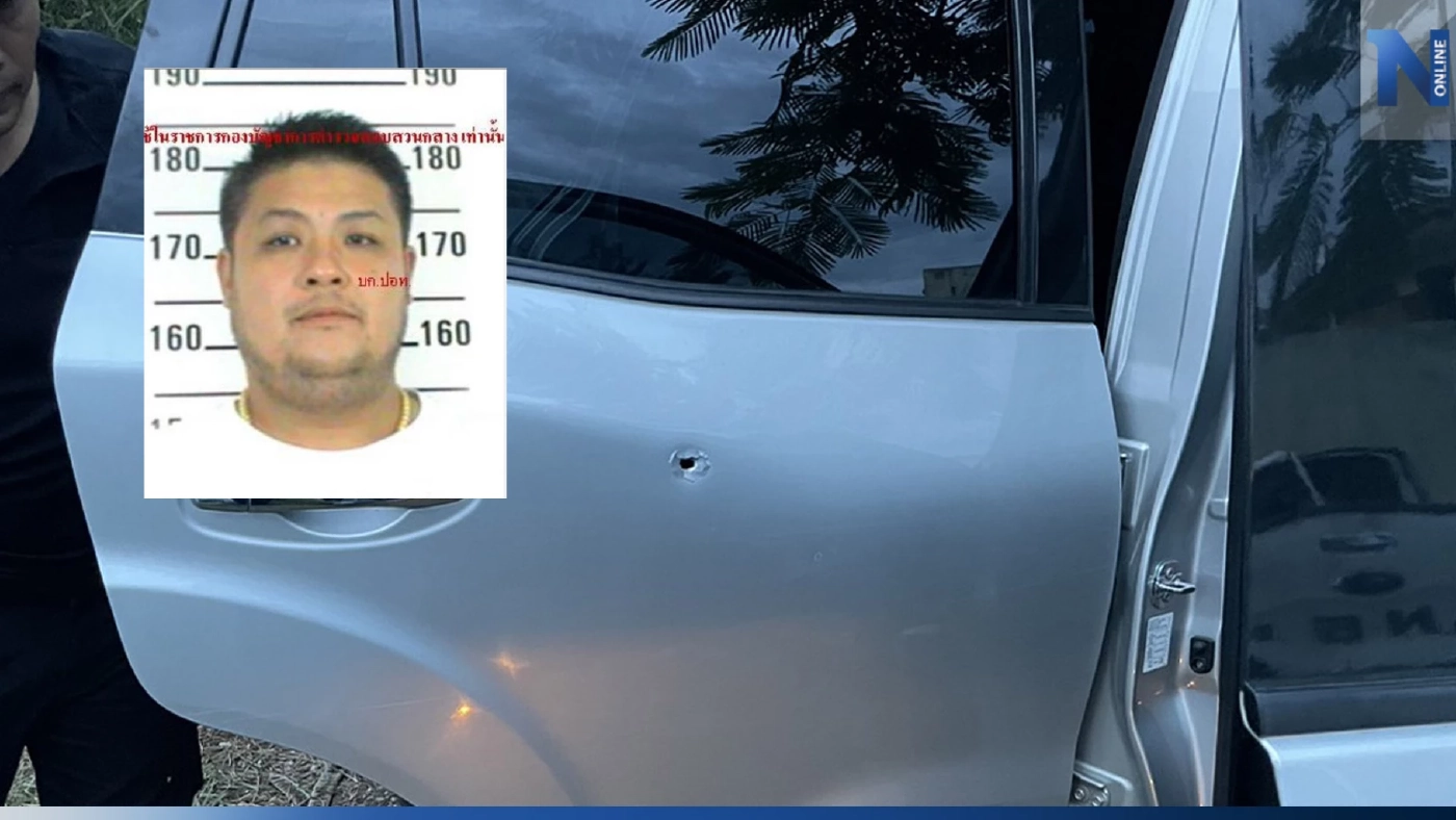 ด่วน! วิสามัญ "หน่อง ท่าผา" คนร้ายยิงสารวัตรทางหลวง