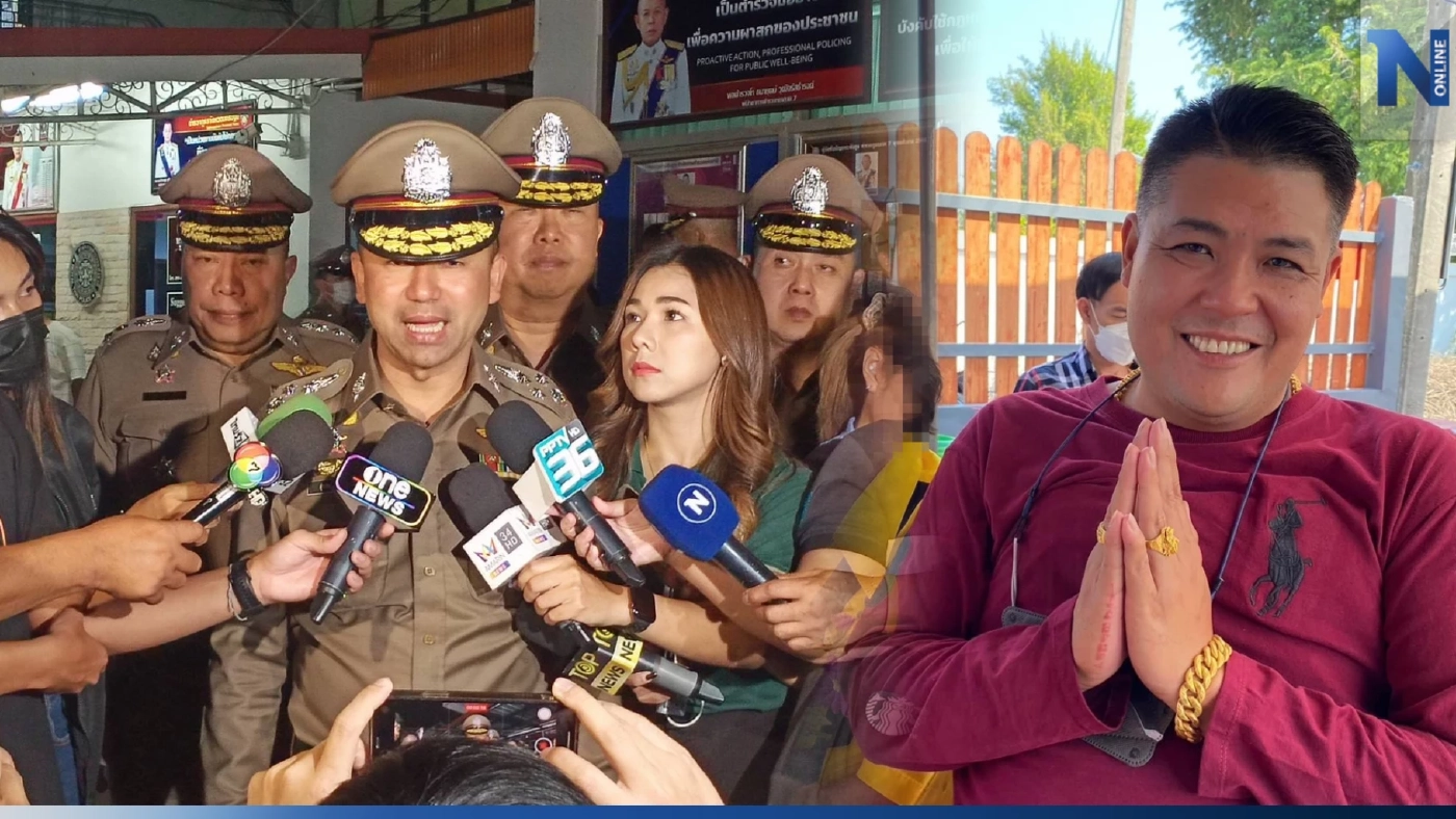 "บิ๊กโจ๊ก" เชื่อ "หน่อง ท่าผา" ยังหลบหนีในพื้นที่ ขัดขืนจัดการขั้นเด็ดขาด "บิ๊กโจ๊ก" เชื่อ "หน่อง ท่าผา" ยังหลบหนีในพื้นที่ ขัดขืนจัดการขั้นเด็ดขาด