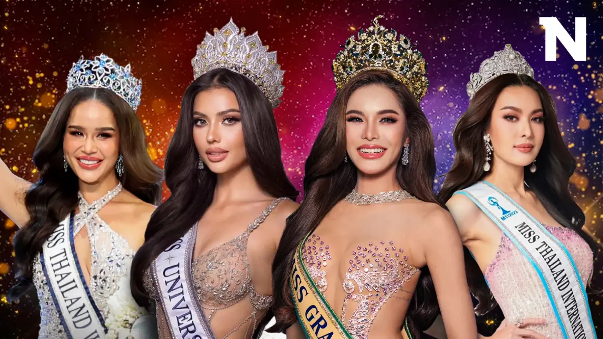 ลุ้น "4 สาว" "4 เวที" ใครจะได้มงใหญ่ไปครอง ลุ้น "4 สาว" "4 เวที" ใครจะได้มงใหญ่ไปครอง