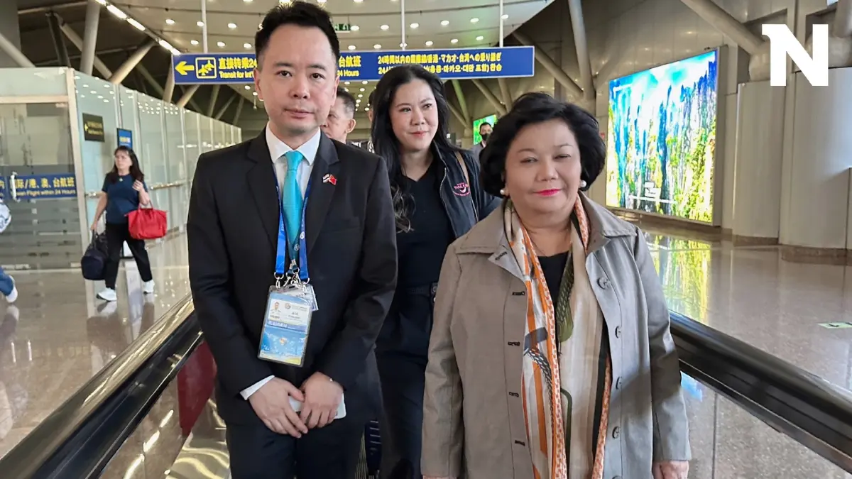 "พวงเพ็ชร" เยือนจีน เตรียมเซ็น MOU เย็นนี้ กับ CMG ยกระดับความร่วมมือสื่อฯ "พวงเพ็ชร" เยือนจีน เตรียมเซ็น MOU เย็นนี้ กับ CMG ยกระดับความร่วมมือสื่อฯ