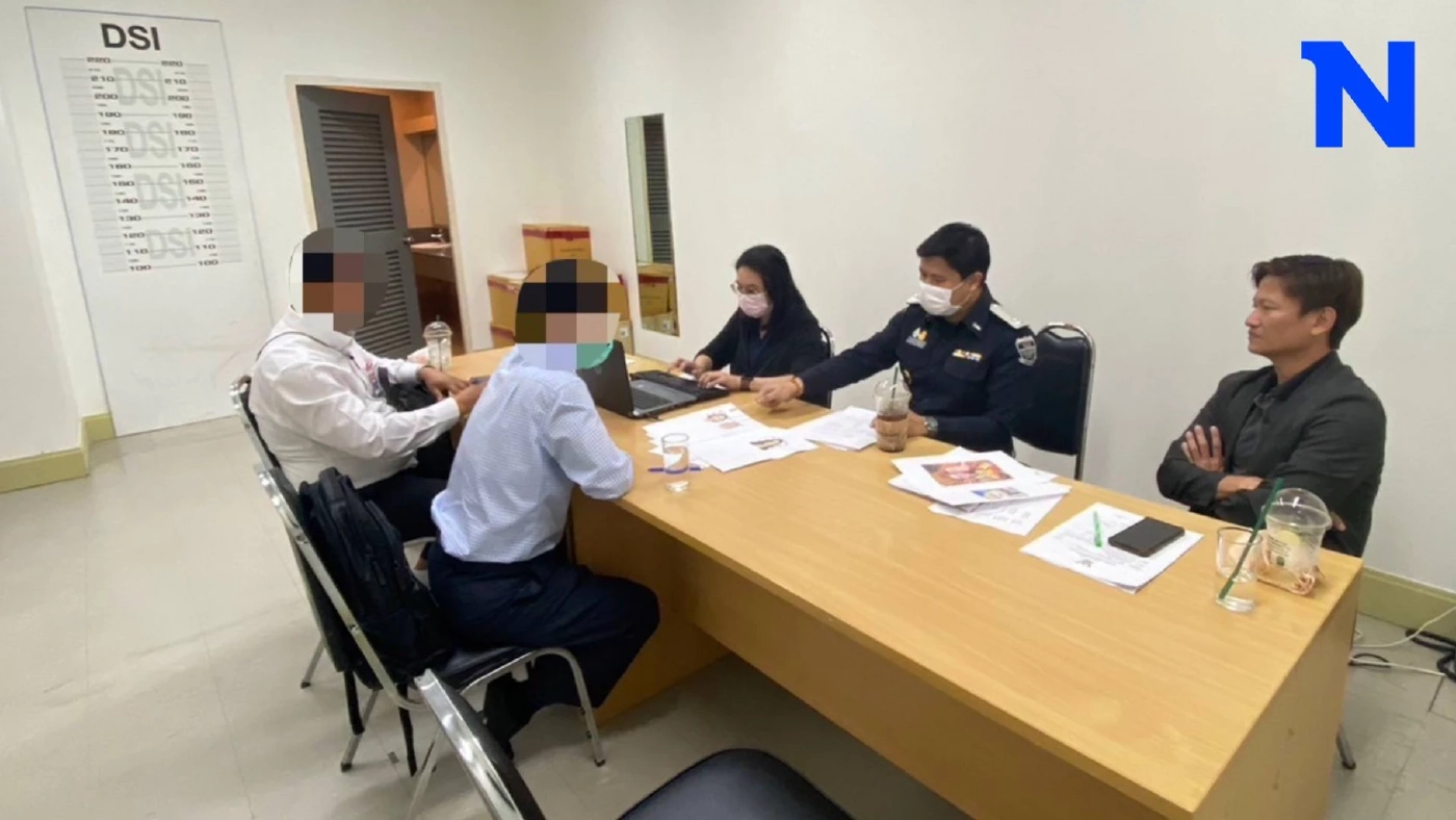 DSI แจ้งข้อหาหมอ เอี่ยวแก๊งรับจ้างอุ้มบุญ ผิดกฎหมาย