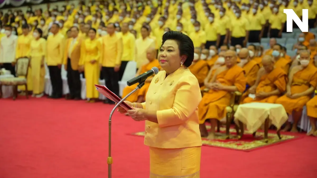 "พวงเพ็ชร"ร่วมพิธีสวดพระพุทธมนต์เนื่องในวันนวมินทรมหาราช "พวงเพ็ชร"ร่วมพิธีสวดพระพุทธมนต์เนื่องในวันนวมินทรมหาราช