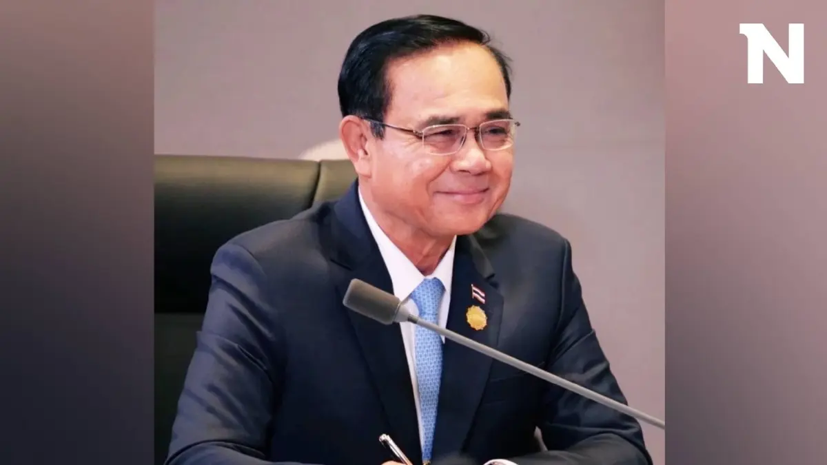 เลขา ป.ป.ช. ยัน "ประยุทธ์-วิษณุ-จุรินทร์" ยื่นทรัพย์สินตอนพ้นเก้าอี้แล้ว