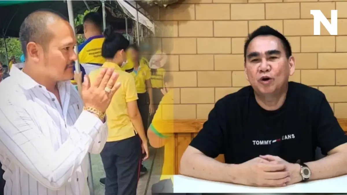 "เดชอิศม์" ปัดสนิท "เสี่ยแป้ง นาโหนด" ยันแค่รู้จักเคยเจอกัน