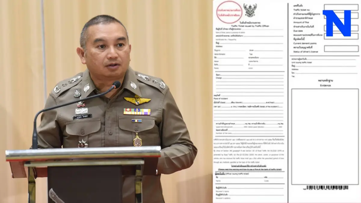 โฆษกตร. เผยรอยื่นอุทธรณ์ศาล ยืนยันตำรวจออกใบสั่งได้เหมือนเดิม โฆษกตร. เผยรอยื่นอุทธรณ์ศาล ยืนยันตำรวจออกใบสั่งได้เหมือนเดิม