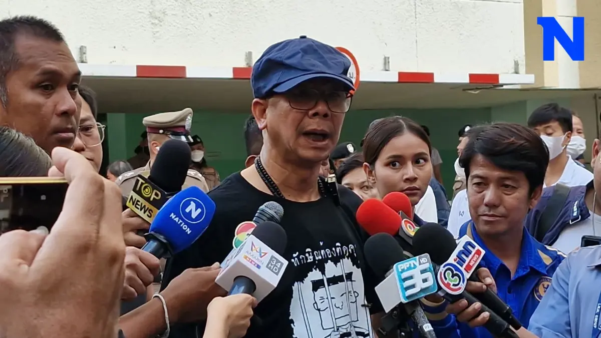 รพ.ตำรวจ แจง คปท. “ผู้ป่วยทักษิณ” ต้องถามราชทัณฑ์ แค่รับมาดูแล รพ.ตำรวจ แจง คปท. “ผู้ป่วยทักษิณ” ต้องถามราชทัณฑ์ แค่รับมาดูแล