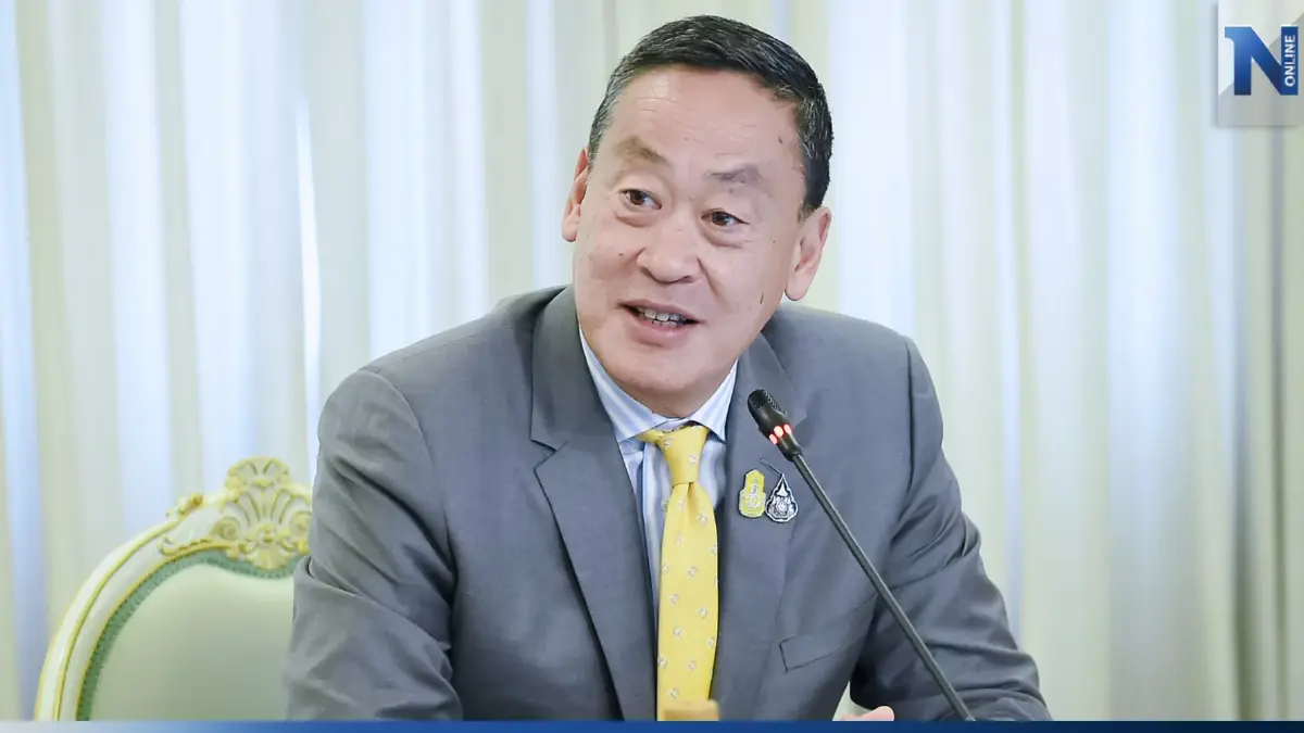 "เศรษฐา"ย้ำเห็นรายชื่อคกก.ประชามติแก้รธน.แล้วลั่นเอาเข้าครม.พรุ่งนี้ "เศรษฐา"ย้ำเห็นรายชื่อคกก.ประชามติแก้รธน.แล้วลั่นเอาเข้าครม.พรุ่งนี้
