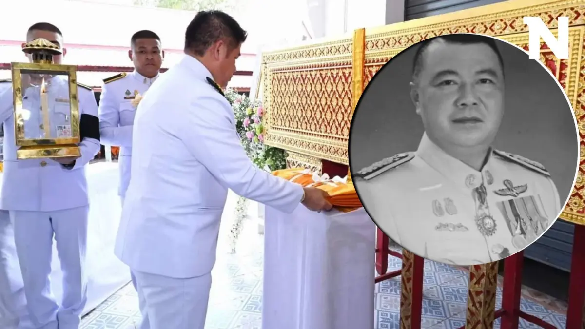 ในหลวงโปรดเกล้าฯ พระราชทานเพลิงศพ หัวหน้ากักกันสัตว์ด่านเพชรบูรณ์