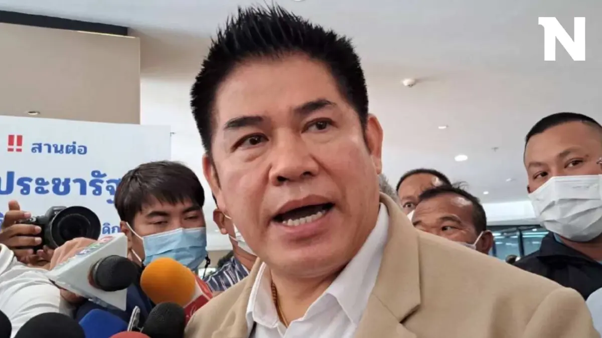 "ธรรมนัส" ถกเคลียร์ใจพีมูฟ 3 ชม.ครึ่ง จ่อ เสนอ ครม. ตั้งคณะกรรมการสางปัญหา "ธรรมนัส" ถกเคลียร์ใจพีมูฟ 3 ชม.ครึ่ง จ่อ เสนอ ครม. ตั้งคณะกรรมการสางปัญหา