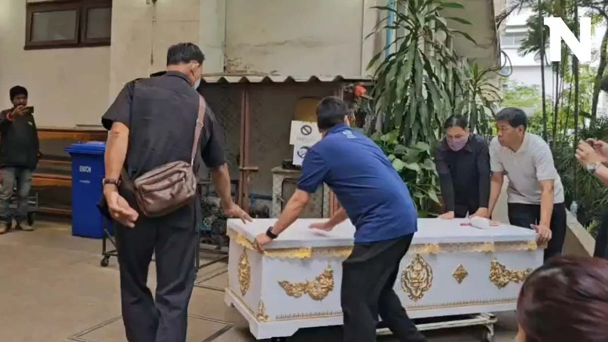 ครอบครัวรับ “หนุงหนิง” ไปบำเพ็ญกุศลที่วัดบางไผ่ฯ พิธีรดน้ำ เริ่มเย็นนี้