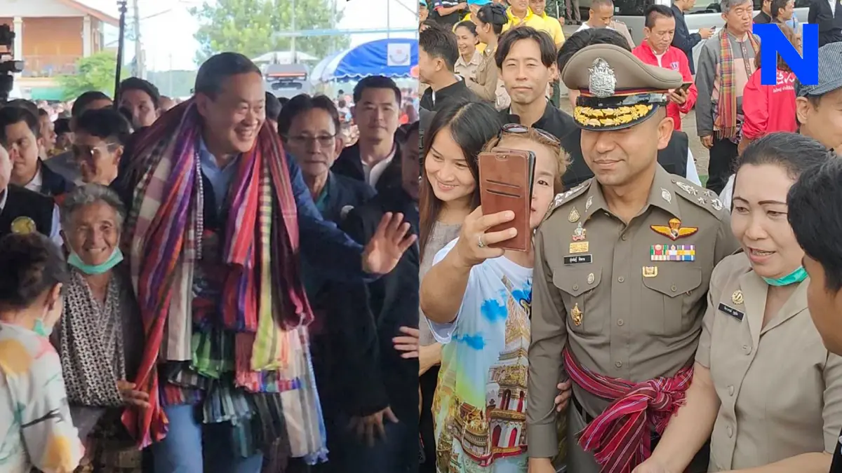 "เศรษฐา" ปัดคุย "บิ๊กโจ๊ก" เรื่อง"ทนายอนันต์ชัย" ยื่นฟ้องแต่งตั้ง "ผบ.ตร." "เศรษฐา" ปัดคุย "บิ๊กโจ๊ก" เรื่อง"ทนายอนันต์ชัย" ยื่นฟ้องแต่งตั้ง "ผบ.ตร."