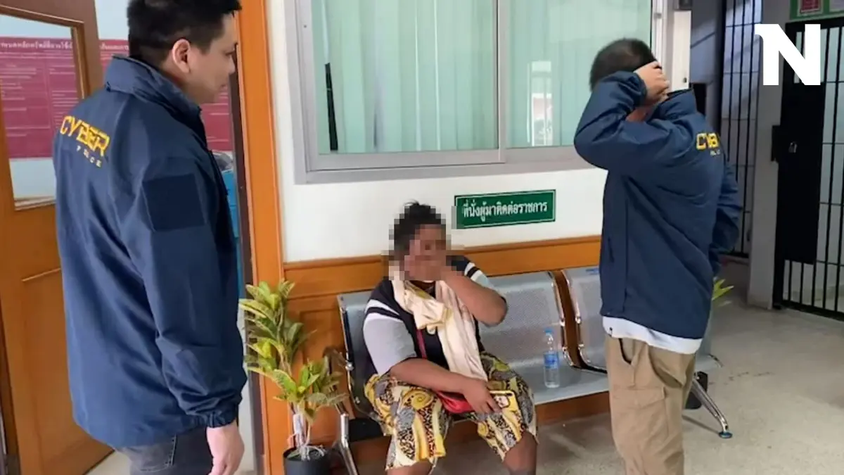 รวบสาวบัญชีม้าแก๊งคอลเซ็นเตอร์ หลอก นร.ม.6 โอนค่าไอโฟนจนเครียดผูกคอ