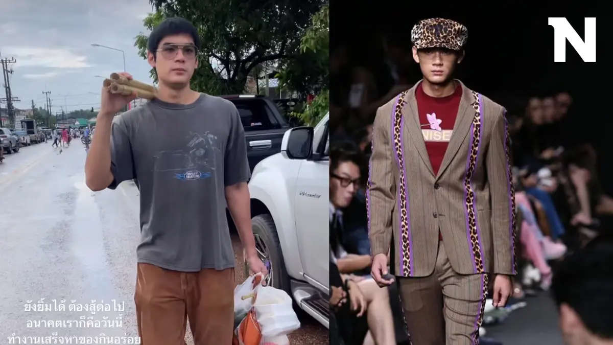 ไม่เลือกงานไม่ยากจน "กันย์ The Face" ลุยงานใหม่มารับเหมาก่อสร้าง ไม่เลือกงานไม่ยากจน "กันย์ The Face" ลุยงานใหม่มารับเหมาก่อสร้าง