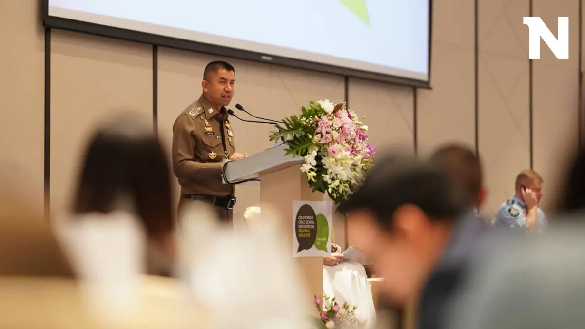 “บิ๊กโจ๊ก” ร่วมหารือระดับภูมิภาค เพื่อต่อต้านการล่วงละเมิดทางเพศเด็ก