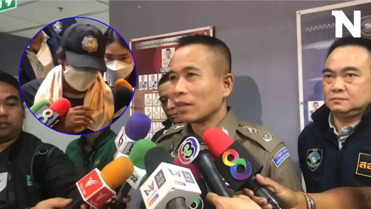 สาวบัญชีม้า หลอกเด็ก ม.6 ผ่อนไอโฟน รับมีคนจ้างเปิดบัญชี 300 บาท