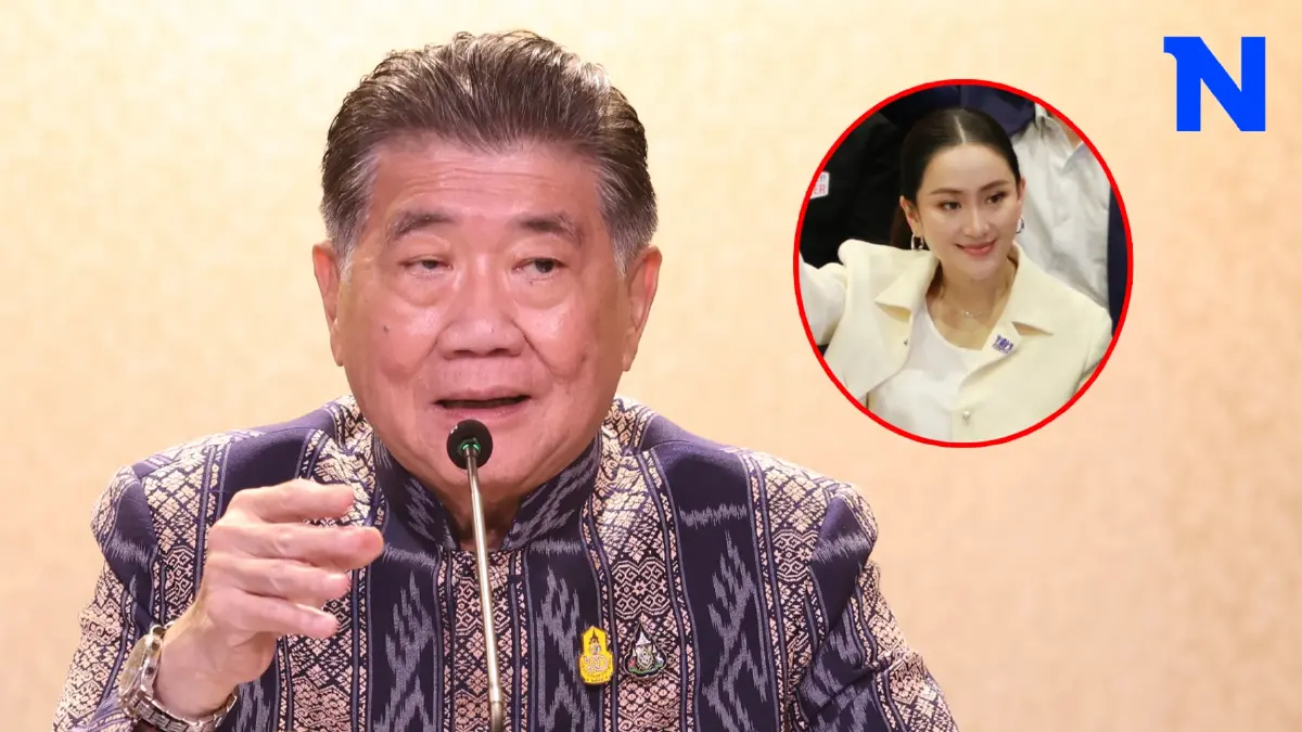 "ภูมิธรรม"หนุน"อิ๊งค์"นั่งผู้นำเพื่อไทยปัดพรรคเลือกคนเพราะนามสกุล