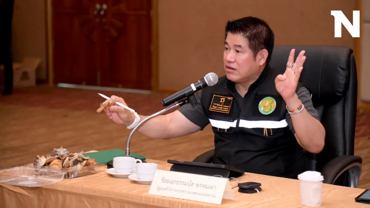 "ธรรมนัส" สั่งด่วนหน่วยงานเร่งแก้ปัญหาเกษตรกร-ชาวประมง สมุทรสาคร "ธรรมนัส" สั่งด่วนหน่วยงานเร่งแก้ปัญหาเกษตรกร-ชาวประมง สมุทรสาคร