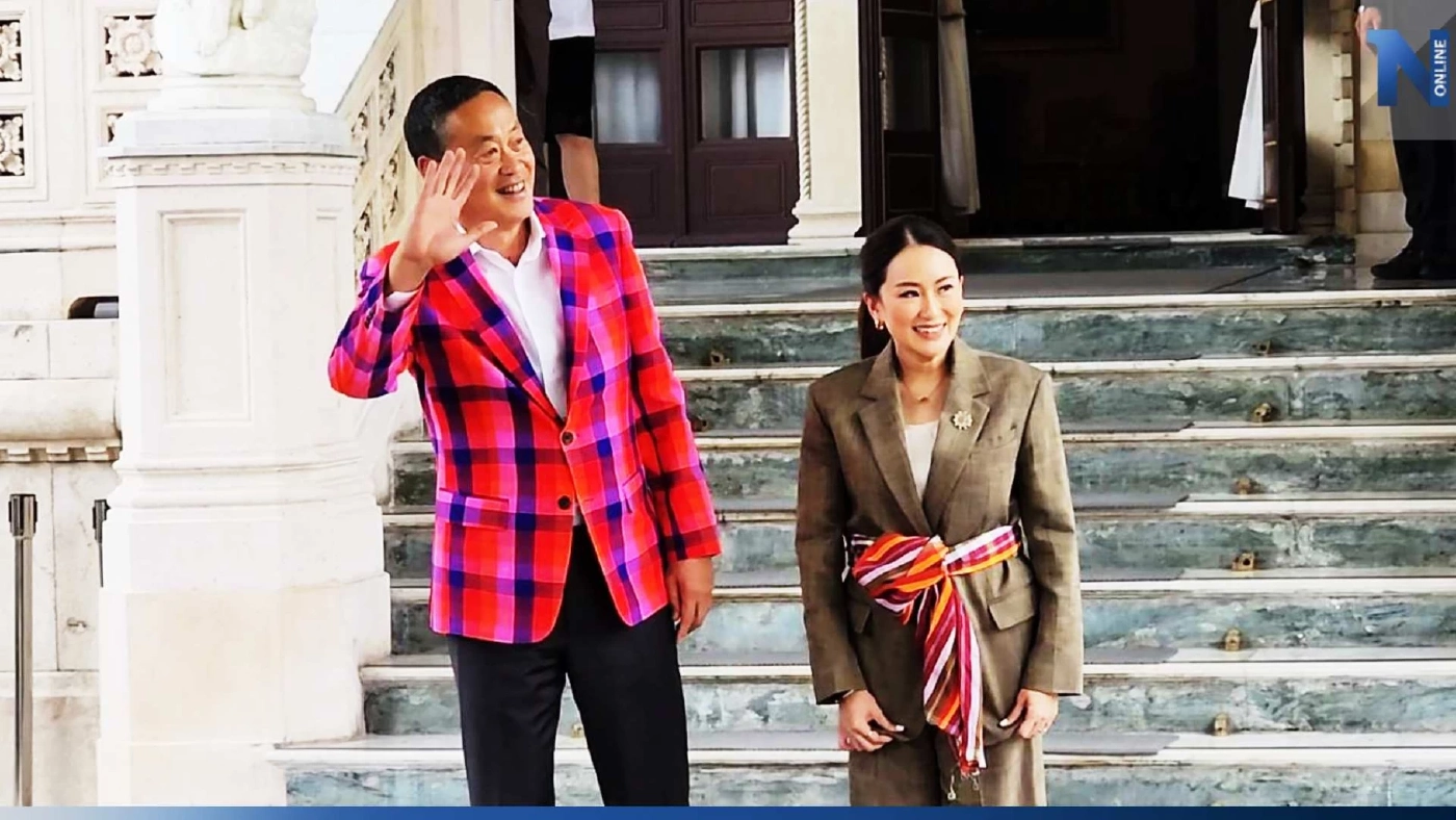 เศรษฐา ใส่สูทผ้าขาวม้าสีสด เคียงคู่ "อุ๊งอิ๊งค์" ถก คกก.ซอฟต์พาวเวอร์ นัดแรก เศรษฐา ใส่สูทผ้าขาวม้าสีสด เคียงคู่ "อุ๊งอิ๊งค์" ถก คกก.ซอฟต์พาวเวอร์ นัดแรก