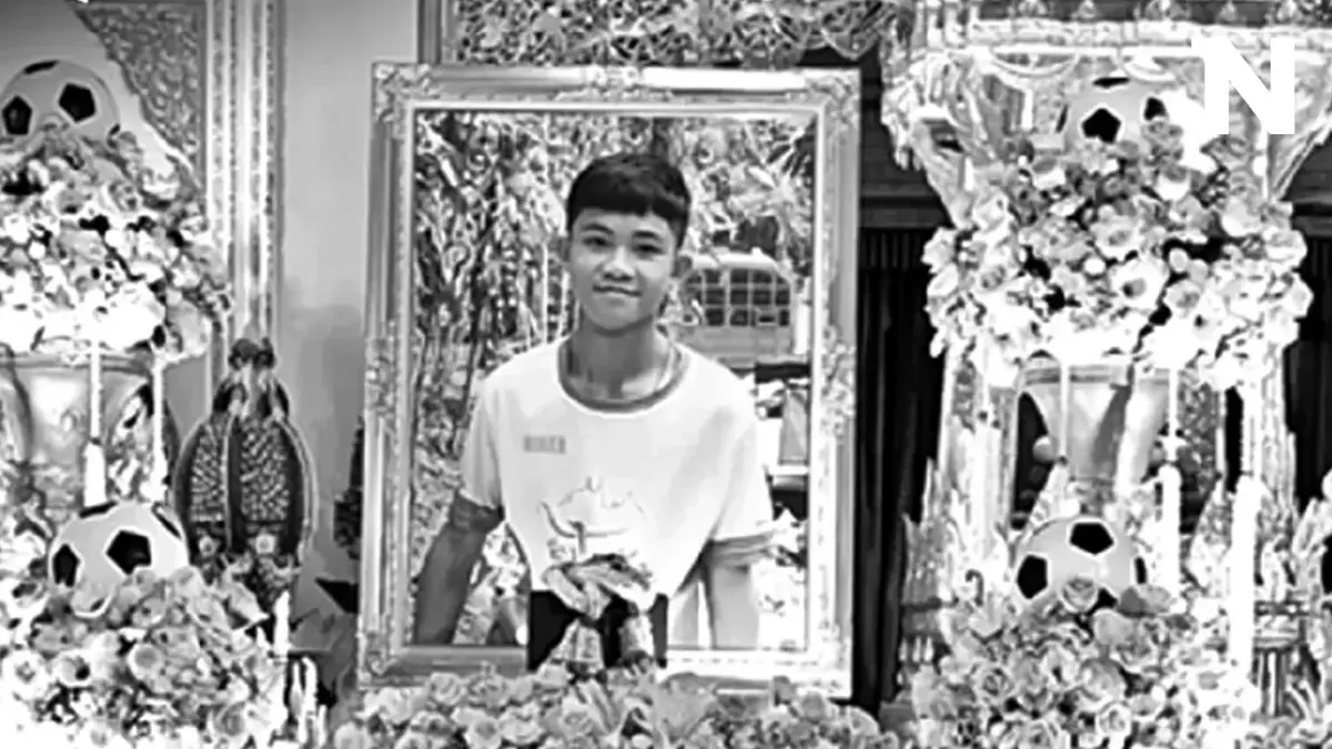 "แม่น้องดอม" เผย รู้ผลชันสูตรแล้ว ไม่ออกความเห็นใดๆ ครอบครัวยังทำใจไม่ได้