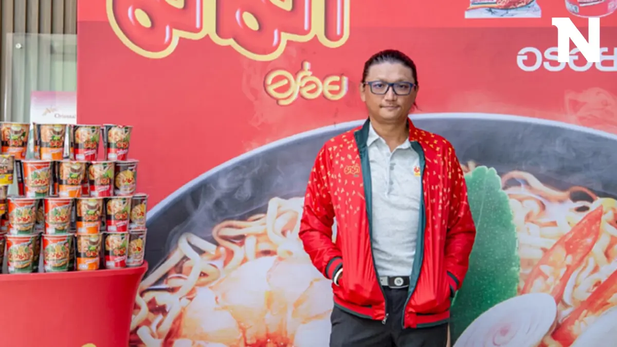 'มาม่า' ทุ่มงบ 2 พันล้านบาท เตรียมเปิดโรงงานใหม่