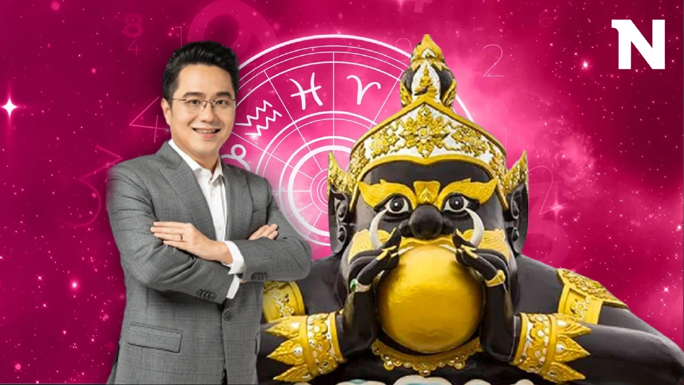"หมอช้าง ทศพร" เผยดวงสุดแรงดวงสุดต้านทาน ชี้ 2 ราศี เตรียมรับโชคแรงๆ ได้เลย