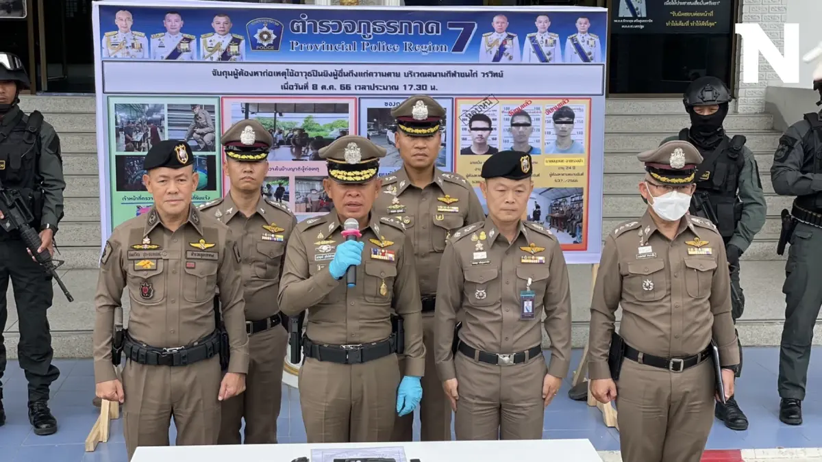 ตร.ภาค 7 แถลงจับ 2 ผู้ต้องหา คดียิงเซียนไก่ชน แต่ยังขาด "เบ็น มาบแค"