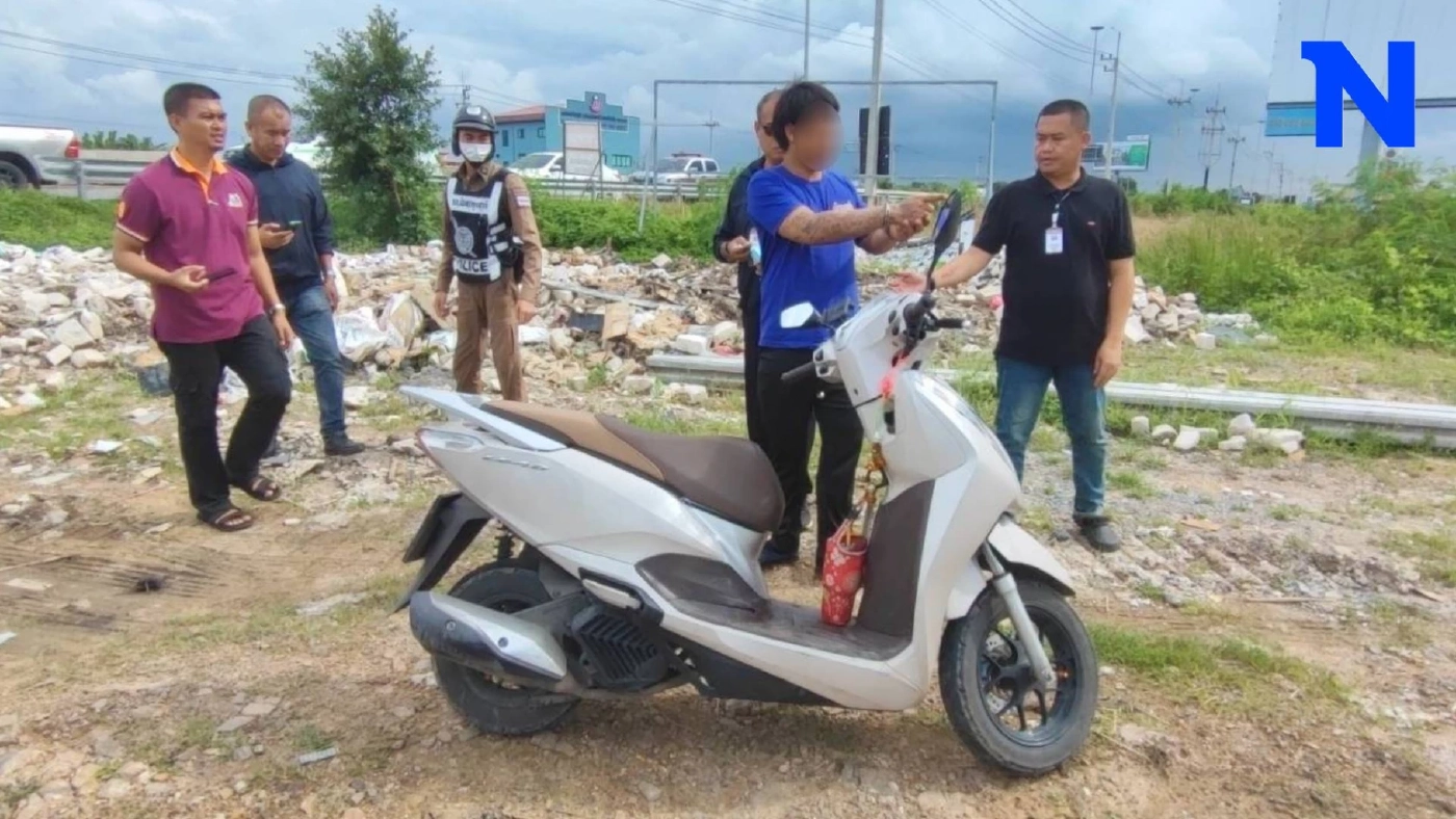 จับ 'ไรเดอร์' หื่น ขืนใจลูกค้าสาววัย 16 ปี พบประวัติเคยโดนคดีเพียบ