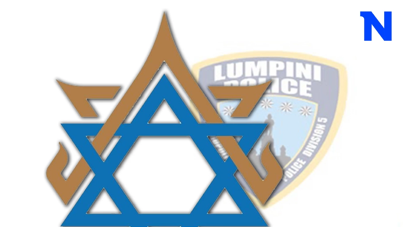 ผกก.ลุมพินี เผย มาตรการปลอดภัย “สถานทูตอิสราเอล” ผกก.ลุมพินี เผย มาตรการปลอดภัย “สถานทูตอิสราเอล”