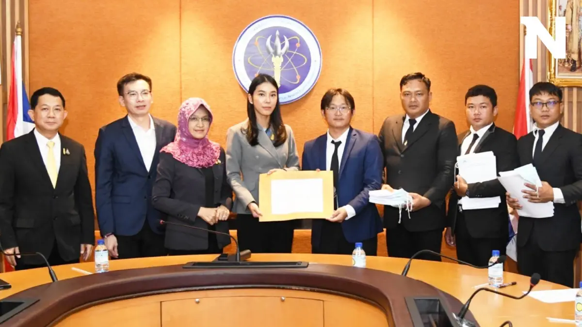 อว. ยันให้ความเป็นธรรมทุกฝ่าย หลังอุเทนถวายยื่นหนังสือคัดค้านย้ายพื้นที่