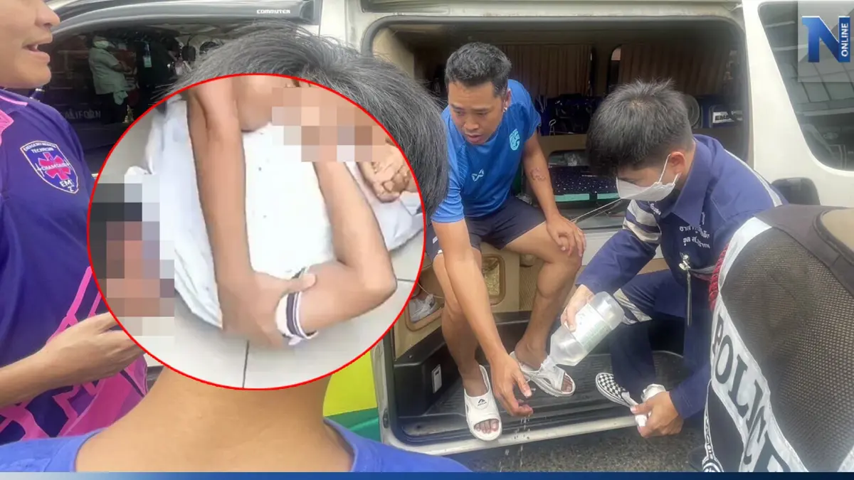 จ่าไซเบอร์ - ปชช. ร่วมสกัดชายคลุ้มคลั่ง หยุดเหตุระทึกเมืองทองฯ(มีคลิป) จ่าไซเบอร์ - ปชช. ร่วมสกัดชายคลุ้มคลั่ง หยุดเหตุระทึกเมืองทองฯ(มีคลิป)
