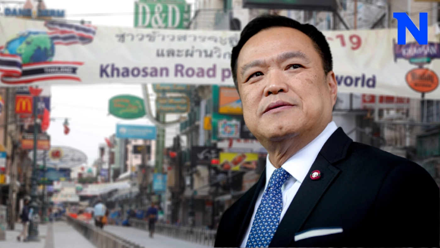 ราตรีนี้อีกยาว! "อนุทิน"รับลูกนายกฯเล็งจังหวัดท่องเที่ยวขยายเวลาปิดผับ