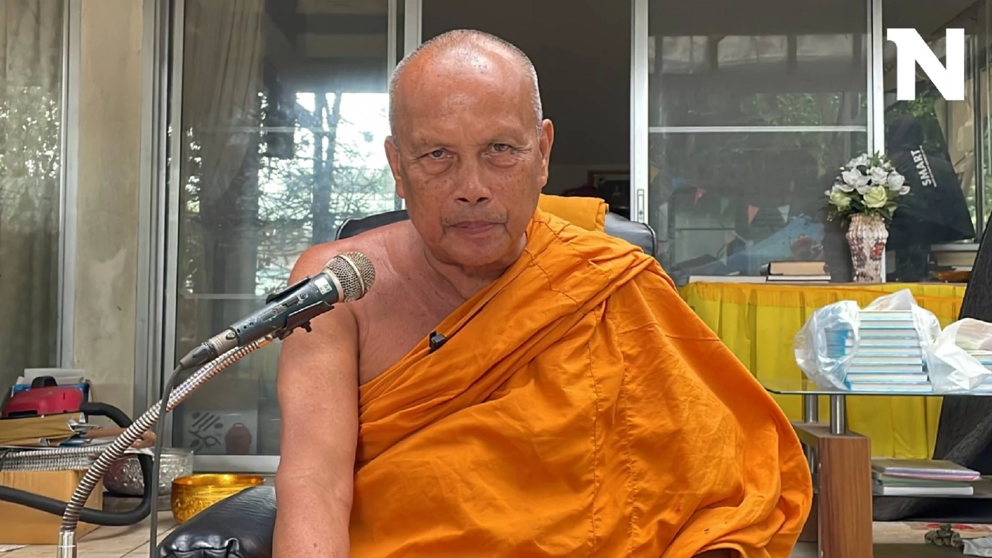 "พระพยอม" จวกแต่งกายเลียนแบบพระพุทธรูป ในธีมงานเลี้ยง ชี้ไม่รู้ที่ต่ำที่สูง