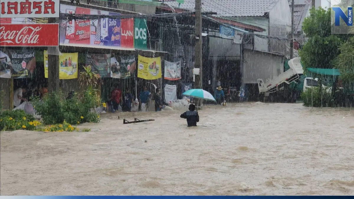 ฝนถล่มเมืองระยองอ่วม บขส.ใหม่ จมบาดาล ฝนถล่มเมืองระยองอ่วม บขส.ใหม่ จมบาดาล