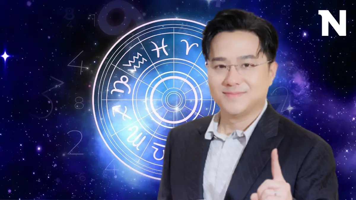 "หมอช้าง" เปิดดวง 4 ราศีมาแรง ดวงการเงินพลิกฟื้น คล่องตัวสุดๆ ใช่คุณหรือไม่? "หมอช้าง" เปิดดวง 4 ราศีมาแรง ดวงการเงินพลิกฟื้น คล่องตัวสุดๆ ใช่คุณหรือไม่?