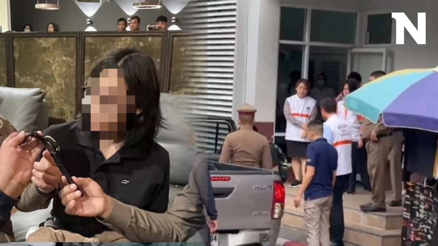 ศาลเยาวชนฯ ส่งมือปืนกราดยิง เข้าสถานพินิจ ไร้เงาพ่อแม่ยื่นประกัน ศาลเยาวชนฯ ส่งมือปืนกราดยิง เข้าสถานพินิจ ไร้เงาพ่อแม่ยื่นประกัน