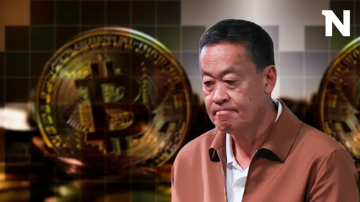 นักวิชาการ ชี้ แจกเงินดิจิทัล 10,000 บาท เป็นเดิมพันครั้งใหญ่ของเพื่อไทย