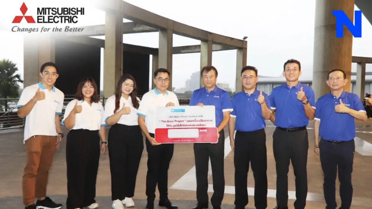 มิตซูบิชิ อีเล็คทริค ส่งมอบความเย็นสบาย หมู่บ้านเด็กโสสะบางปู สมุทรปราการ