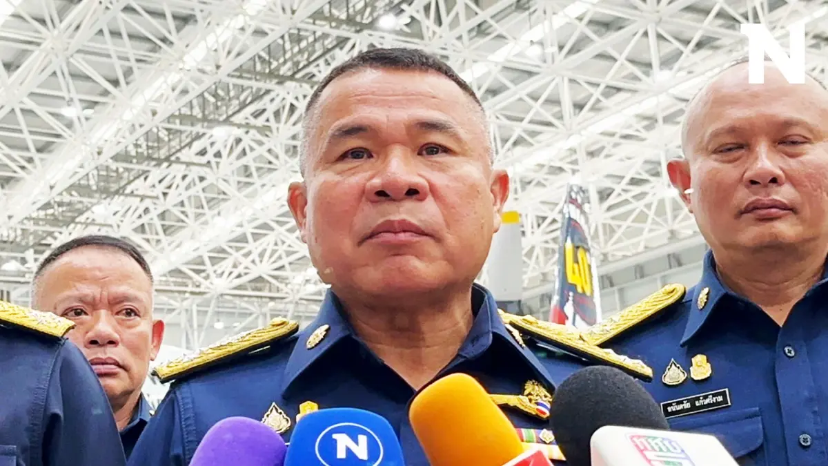 ผบ.ทอ. เด้งรับนโยบาย "เศรษฐา" ชะลอ จัดซื้อเครื่องบินขับไล่ฝูงใหม่