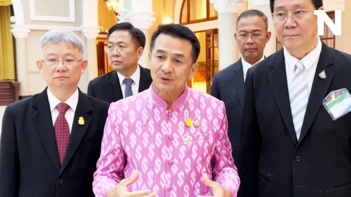 "ชลน่าน" สั่ง อย.เก็บยาลดความดันออกจากท้องตลาด เร่งหารือเยียวยาผู้ป่วย "ชลน่าน" สั่ง อย.เก็บยาลดความดันออกจากท้องตลาด เร่งหารือเยียวยาผู้ป่วย
