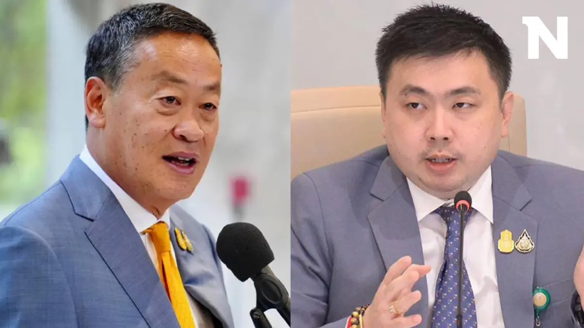 เตือน”เศรษฐา” อย่าตำพริกเทน้ำ ชี้คน 60 ล้านไม่เอา “เงินดิจิทัล” เตือน”เศรษฐา” อย่าตำพริกเทน้ำ ชี้คน 60 ล้านไม่เอา “เงินดิจิทัล”