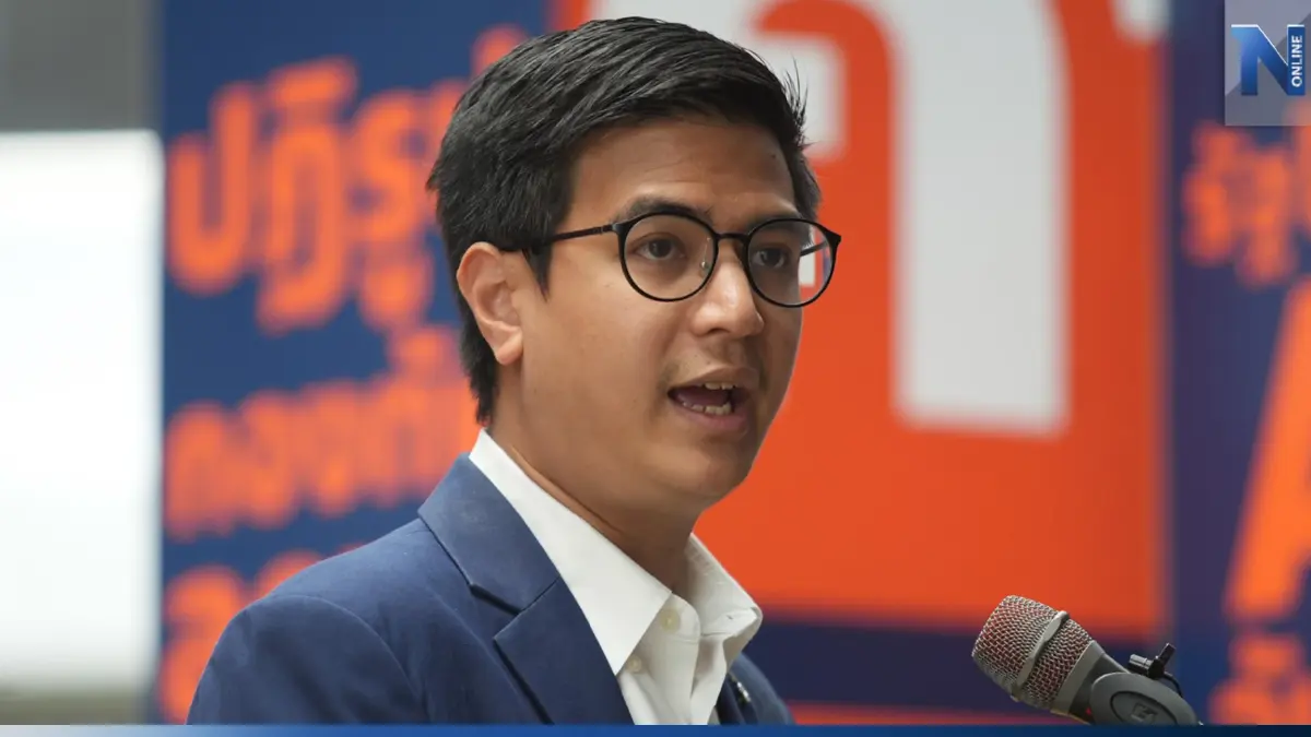 "ก้าวไกล" มีมติ ไม่ร่วมกรรมการศึกษาประชามติ แก้ รธน. "ก้าวไกล" มีมติ ไม่ร่วมกรรมการศึกษาประชามติ แก้ รธน.