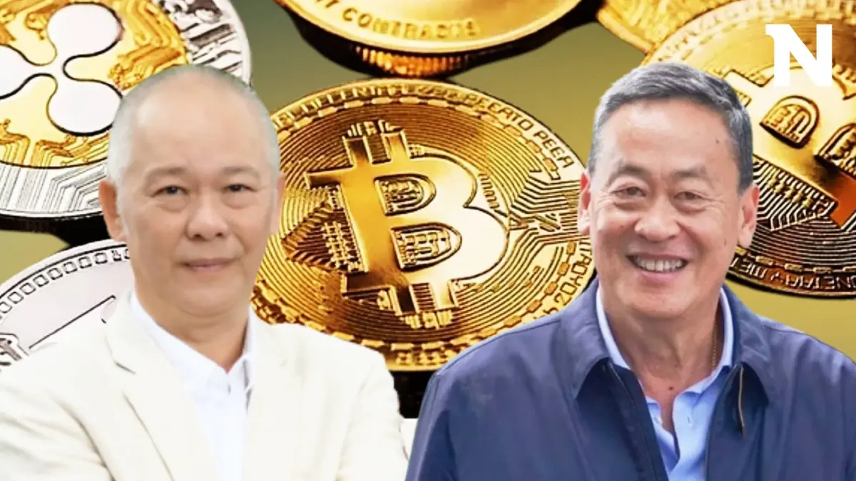 ดร.พิศุทธิ์ เตือน ถลุงงบ 560,000 ล้าน ถือเป็นเรื่องอันตราย หาใช่ฟ้าประทานให้