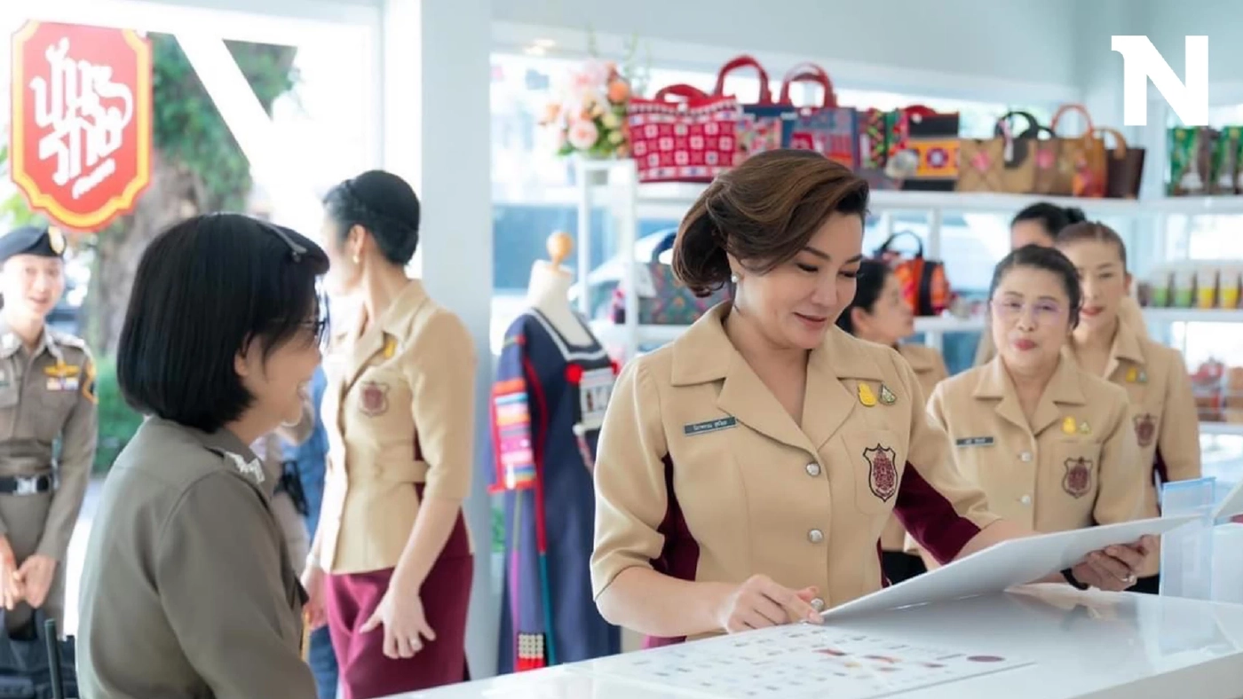 "คุณกุ๊กไก่" ประเดิมภารกิจ "นายก ส.แม่บ้านตำรวจ" เยี่ยมปันรักษ์ เจียงฮาย