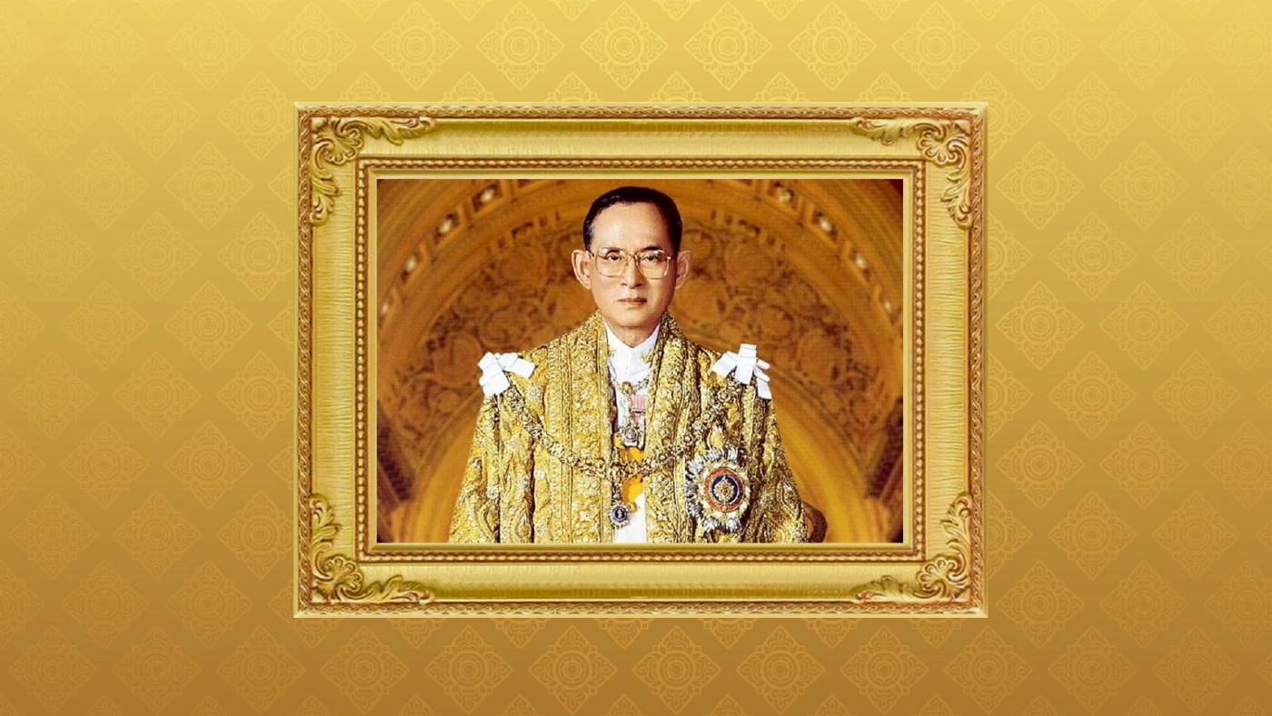 ปลัดสำนักนายกฯ เผย รัฐบาลเตรียมจัดกิจกรรมเนื่องใน "วันนวมินทรมหาราช" 13 ต.ค.